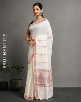 Premium Cotton Saree Fancy Pallu Collection - Suju Sarees