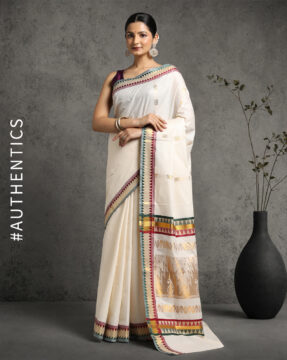 Cotton Fancy Pallu Saree – Simple Yet Stylish - Suju Sarees