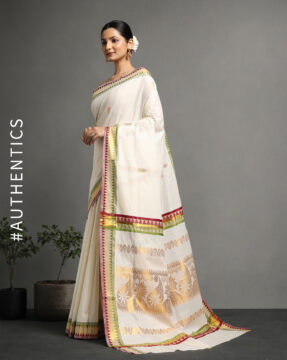 Daily Wear Cotton Saree – Fancy Pallu Finish - Suju Sarees